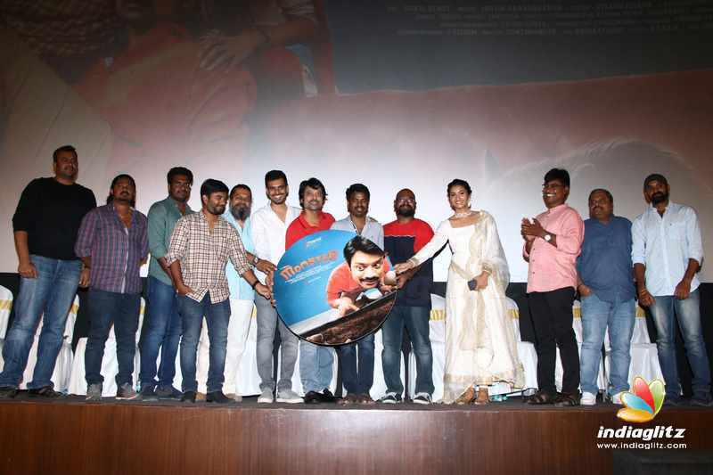 Monster Movie Audio Launch