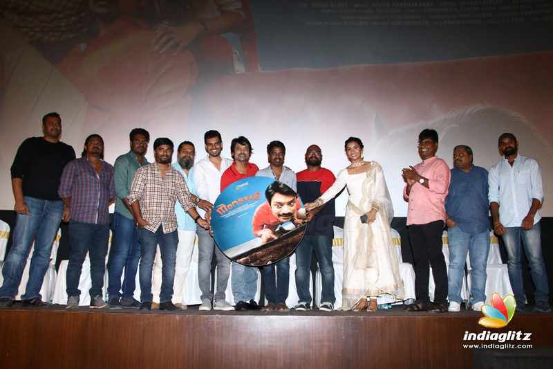 Monster Movie Audio Launch