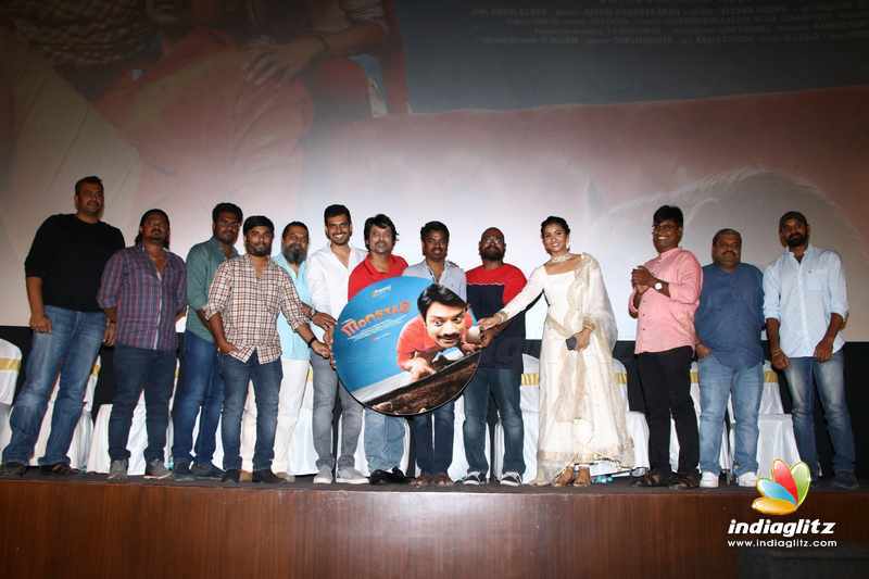 Monster Movie Audio Launch