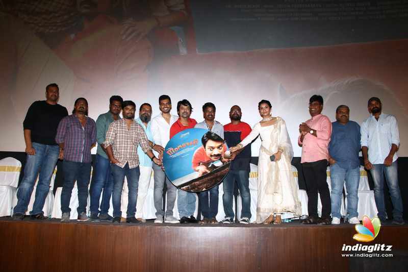 Monster Movie Audio Launch