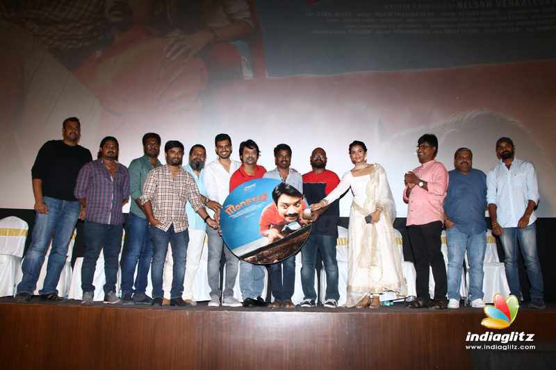 Monster Movie Audio Launch