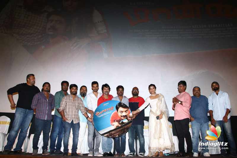 Monster Movie Audio Launch