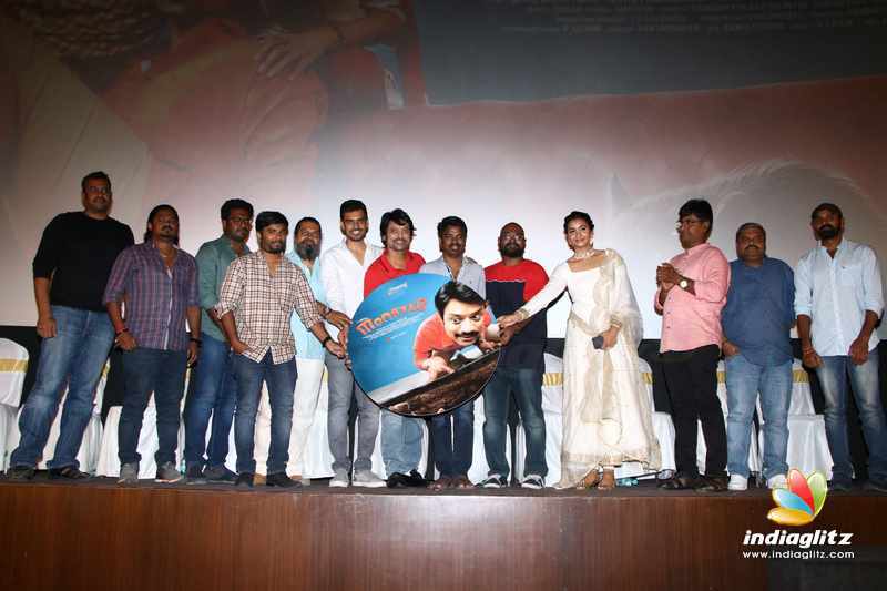 Monster Movie Audio Launch