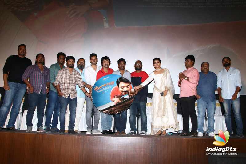 Monster Movie Audio Launch