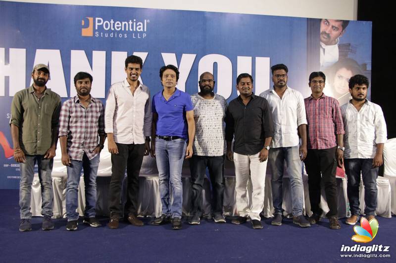 'Monster' Movie Success Meet