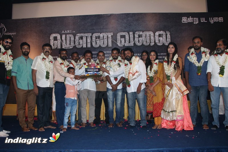 Mouna Valai Movie Poojai