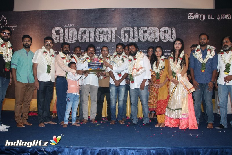 Mouna Valai Movie Poojai