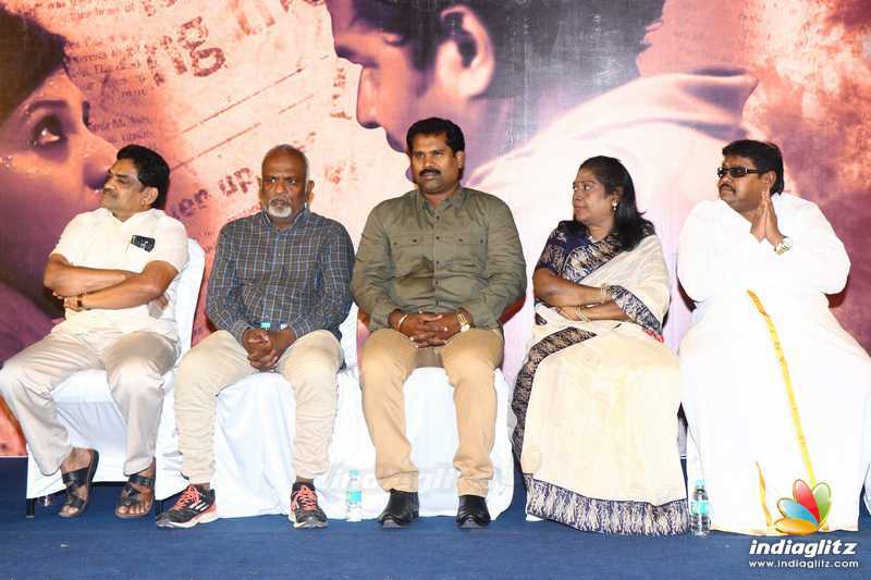 'Mudivilla Punnagai' Movie Audio Launch