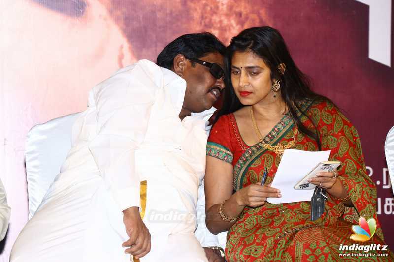 'Mudivilla Punnagai' Movie Audio Launch