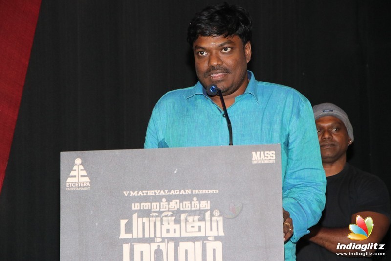 'Marainthirunthu Parkum Marmam Enna' Movie Press Meet