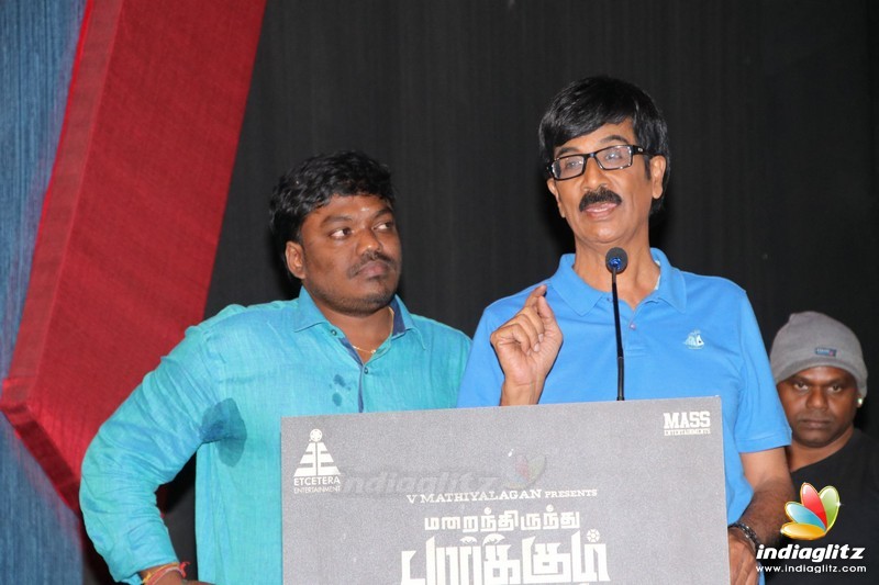 'Marainthirunthu Parkum Marmam Enna' Movie Press Meet