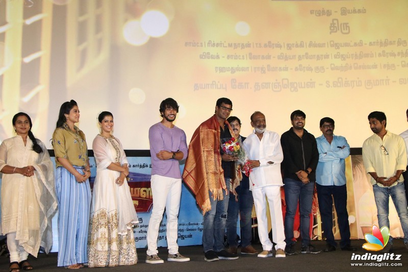 Mr Chandramouli Audio Launch