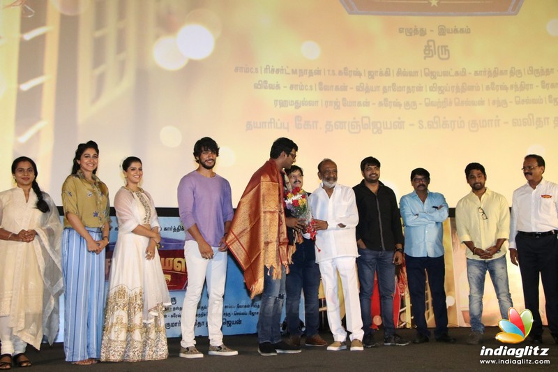 Mr Chandramouli Audio Launch