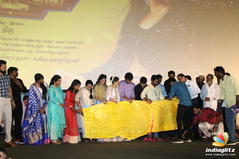 Mr Chandramouli Audio Launch