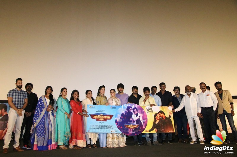 Mr Chandramouli Audio Launch