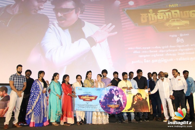 Mr Chandramouli Audio Launch