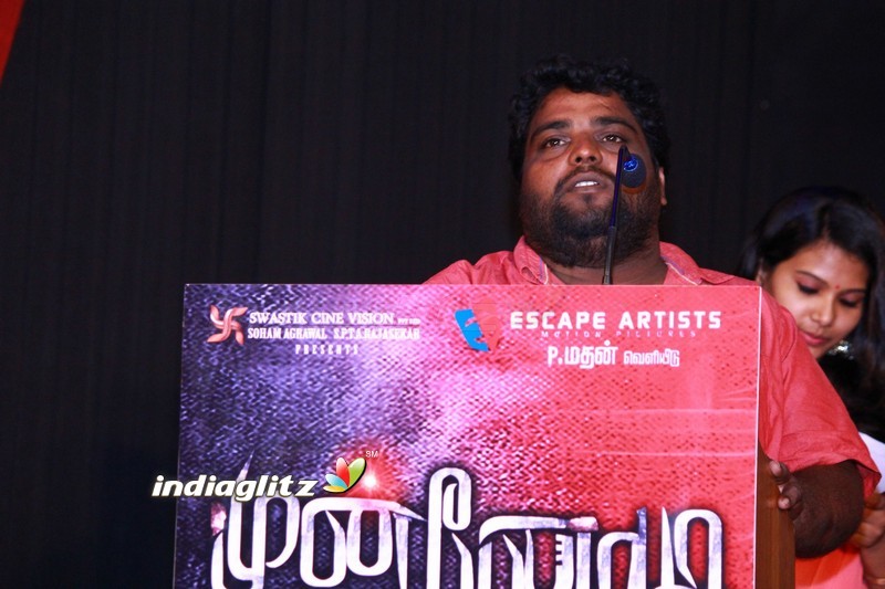 'Munnodi' Press Meet