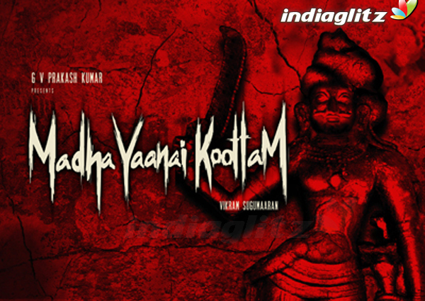 'Madha Yaanai Koottam' Movie Posters