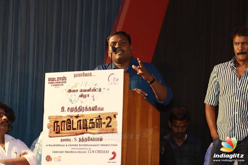 'Naadodigal 2' Movie Audio Launch