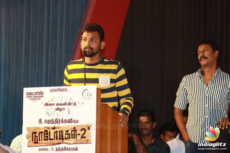 'Naadodigal 2' Movie Audio Launch