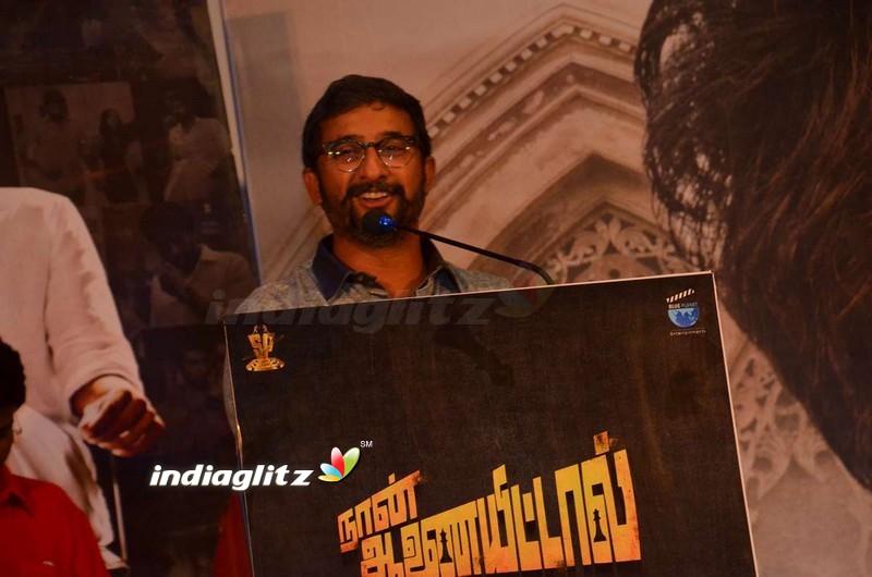 'Naan Aanaiyittal' Movie Press Meet