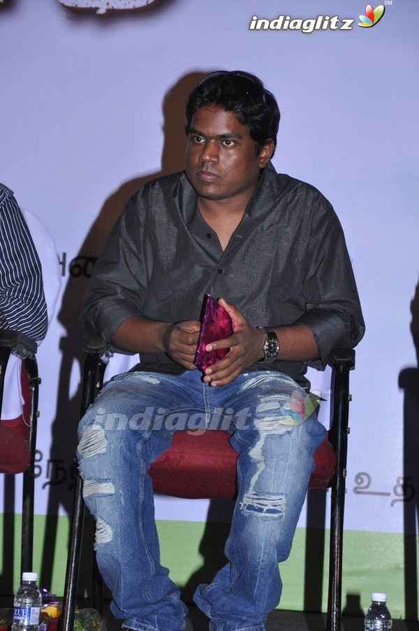 'Naan Mahaan Alla' Audio Launch