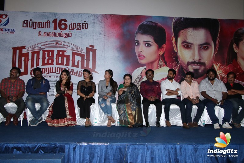 'Nagesh Thiraiyarangam' Movie Press Meet