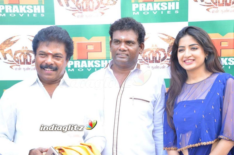 'Nandu En Nanban' Movie Launch