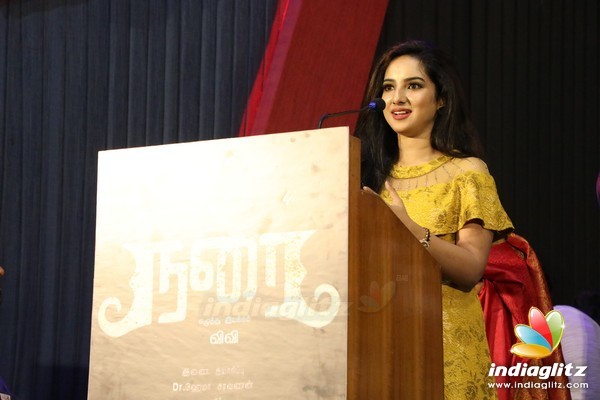 'Narai' Movie Teaser Launch