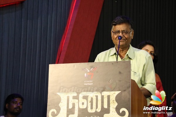 'Narai' Movie Teaser Launch