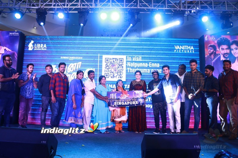 'Natpuna Ennanu Theriyuma' Video Single Track Launch