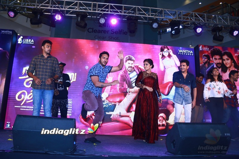 'Natpuna Ennanu Theriyuma' Video Single Track Launch