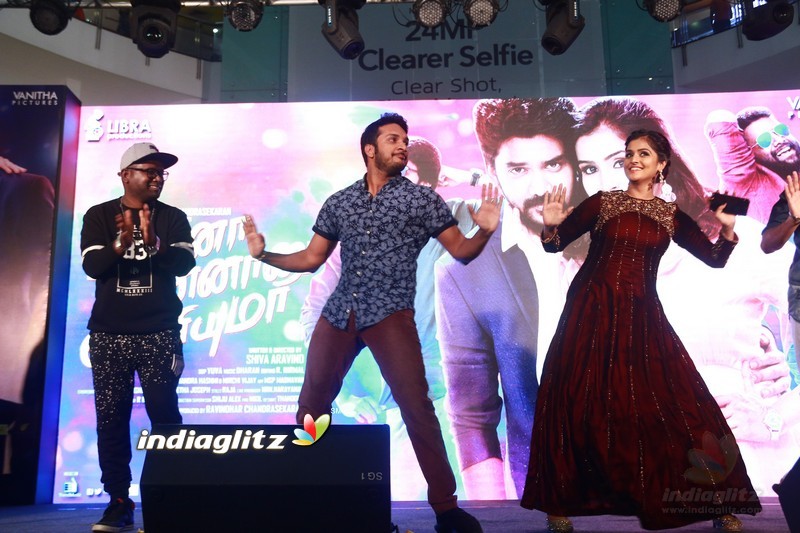 'Natpuna Ennanu Theriyuma' Video Single Track Launch