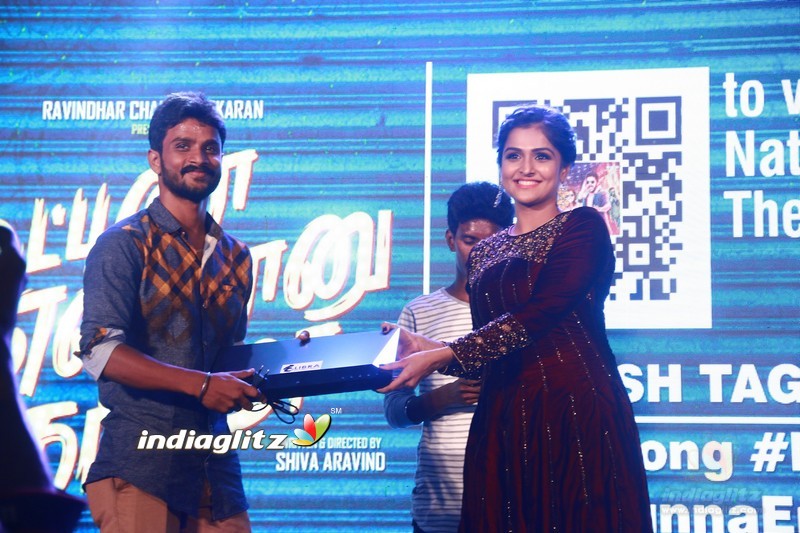 'Natpuna Ennanu Theriyuma' Video Single Track Launch