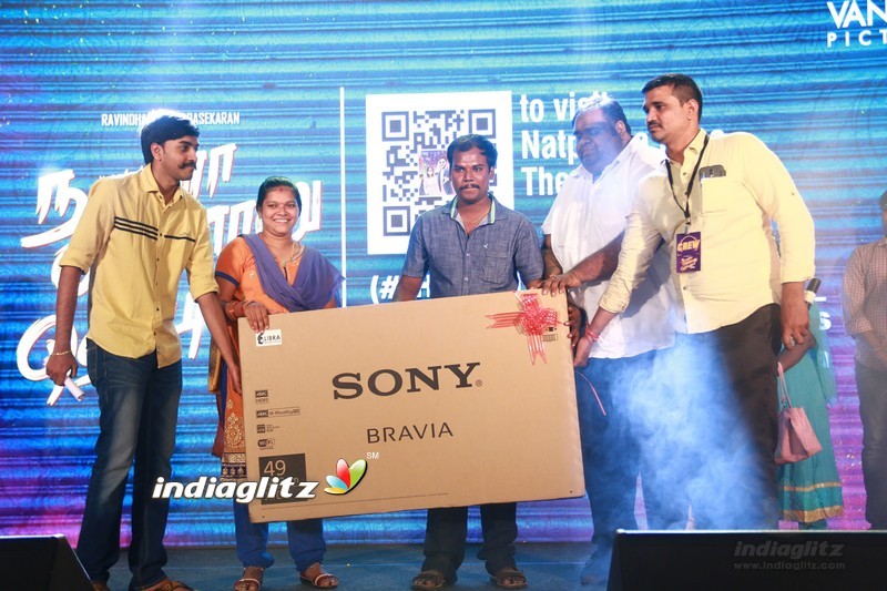 'Natpuna Ennanu Theriyuma' Video Single Track Launch