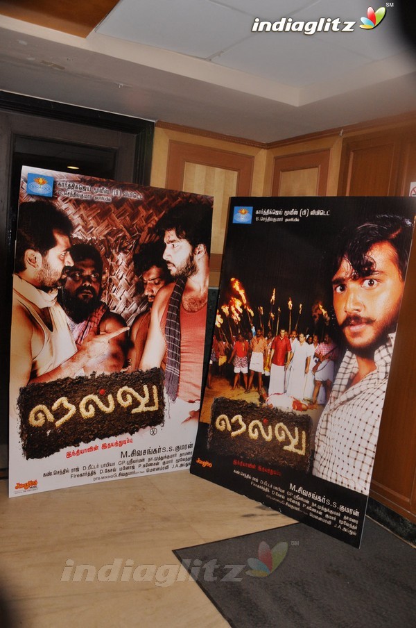 'Nellu' Press Meet