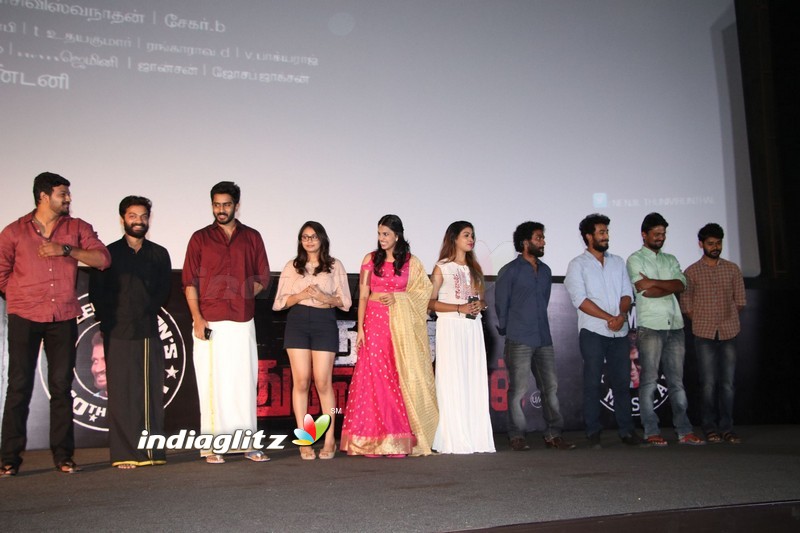 'Nenjil Thunivirundhal' Movie Audio Launch