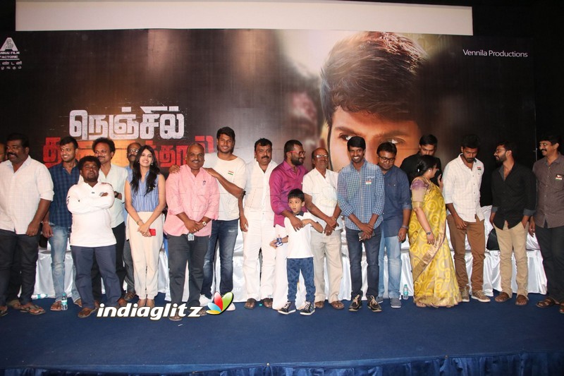 'Nenjil Thunivu Irunthal' First Look and Title Launch