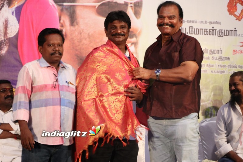 'Neri' Audio Launch