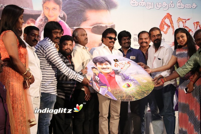 'Neri' Audio Launch