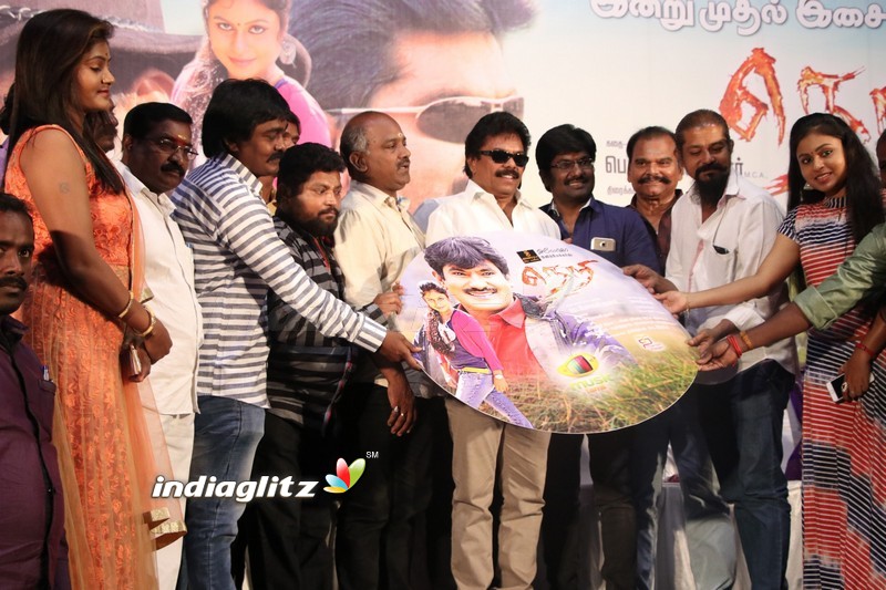 'Neri' Audio Launch