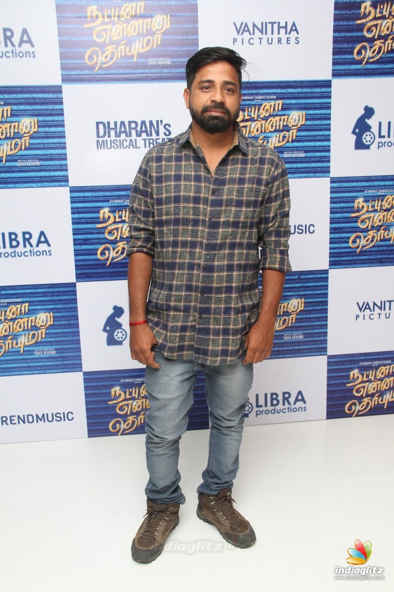 'Natpuna Ennanu Theriyuma' Audio Launch