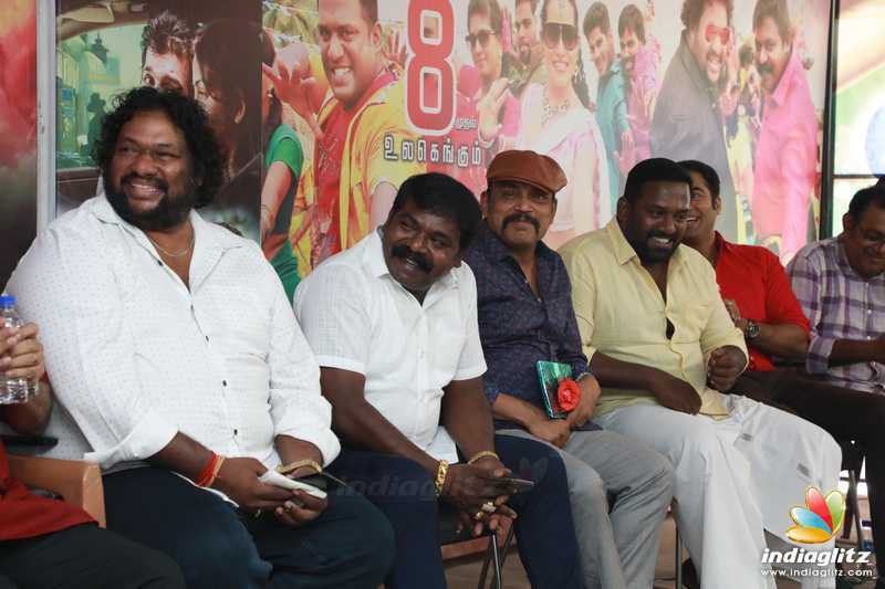 'Nethra' Movie Audio Launch