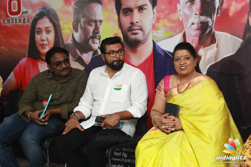 'Nethra' Movie Audio Launch