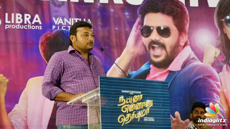 'Natpuna Ennanu Theriyuma' Team Thanks Giving Meet