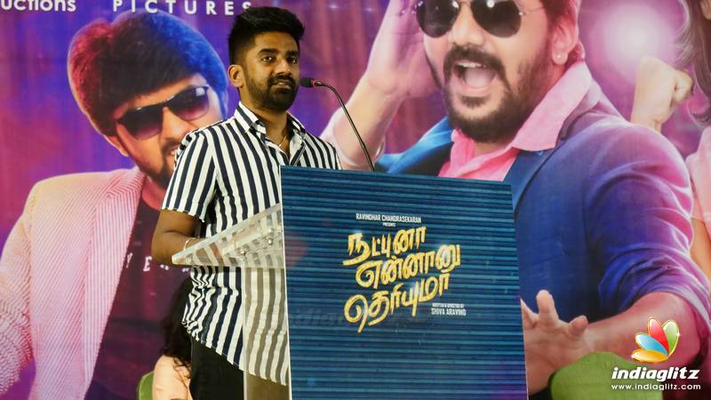 'Natpuna Ennanu Theriyuma' Team Thanks Giving Meet