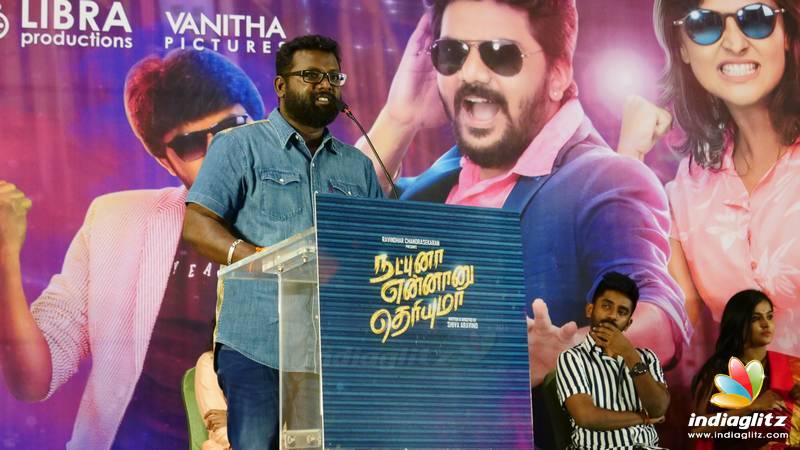 'Natpuna Ennanu Theriyuma' Team Thanks Giving Meet