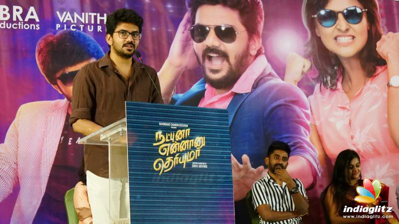 'Natpuna Ennanu Theriyuma' Team Thanks Giving Meet