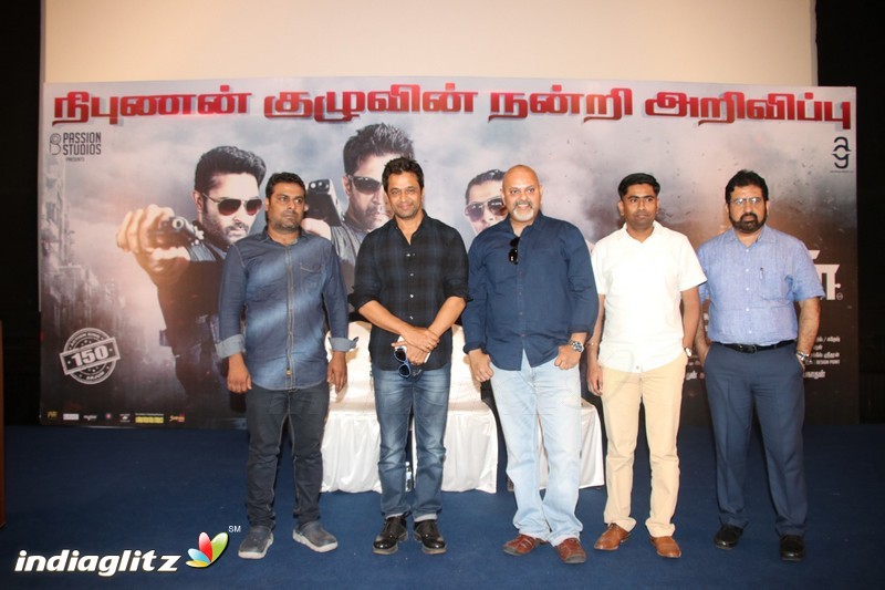 Nibunan Thanks Giving Meet Stills