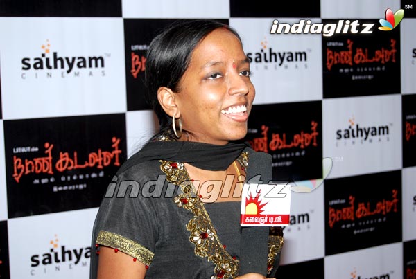 'Naan Kadavul' Premiere Show